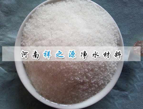 陰離子聚丙烯酰胺適用范圍